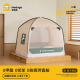 美朵嘉2025新款熊猫蒙古包蚊帐家用床上帐篷儿童卧室遮光支架床帐