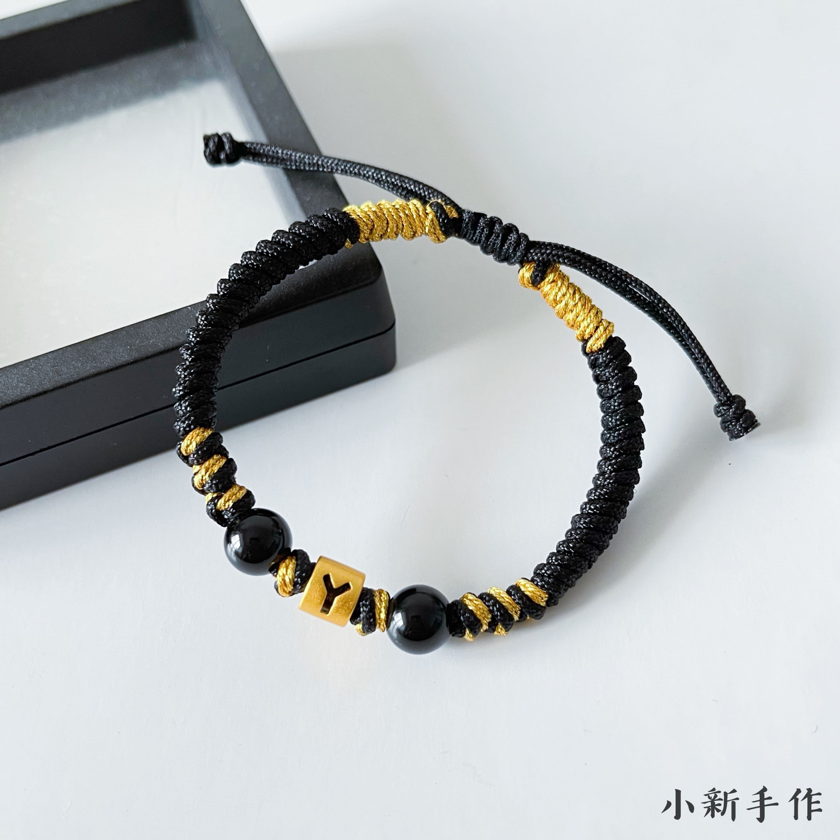 红绳字母转运珠自编手链手绳编织diy材料包敏姐手工坊情侣