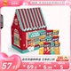 【520礼物】Popcorners空气脆脆玉米片猫窝礼盒非油炸零食送女友