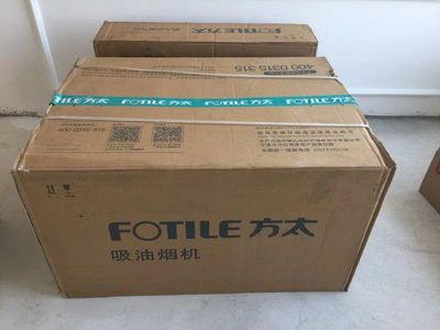 Re:请问真实 入手方太油烟机EMD9T怎么样呢???说说入手感受方太油烟机EMD9T好不 ..