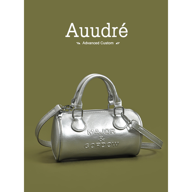 Auudre小众设计银色小包包女士2024新款百搭手提枕头包流行斜挎包