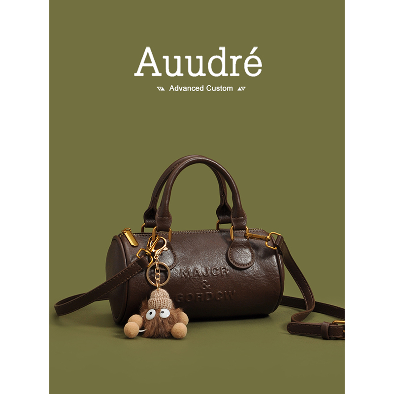 Auudre高级质感小众复古手提包包女2024新款春夏百搭斜挎包圆筒包
