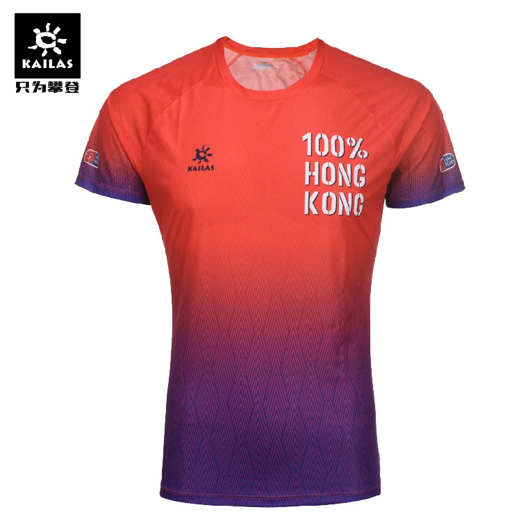 特价夏季男款户外运动 男女款速干短袖T恤HK100纪念T恤KG710460|ruв категории открытый/альпинизм/в поход/Поездки товаров, открытый одежды, скорость сухой белье, скорость сухого футболку - от Buy2taobao.com для оказания профессиональной услуги покупки агента Taobao