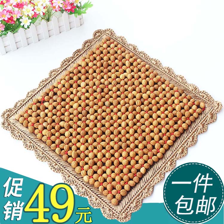 夏季防滑野生桃核汽车坐垫手编按摩45x45座垫核桃夏天凉椅垫桃胡|ruв категории домашний ткань, подушка/обивка/подушки на диване, обивка - от Buy2taobao.com для оказания профессиональной услуги покупки агента Taobao