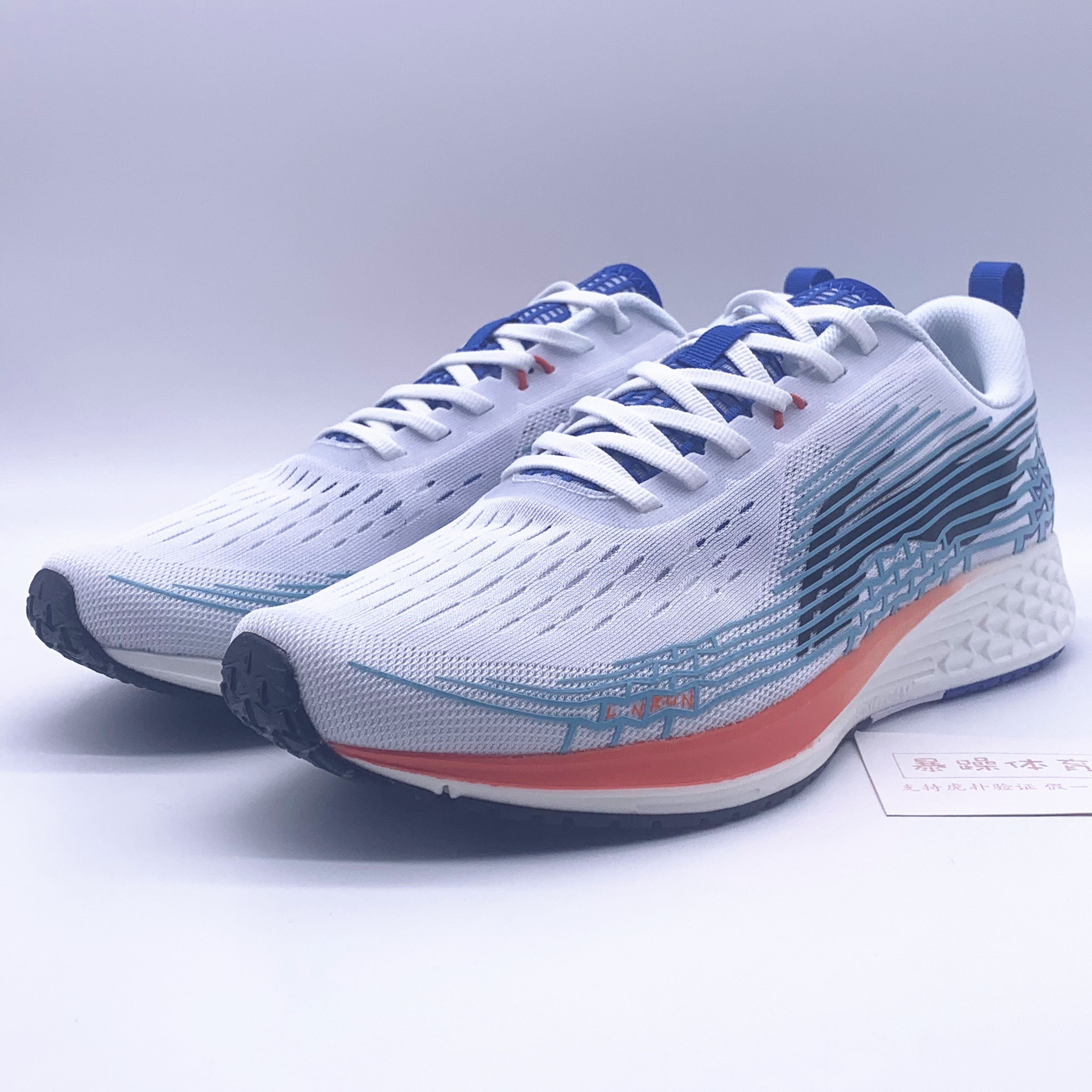 李宁赤兔4代跑鞋男