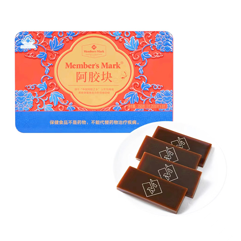 Member's Mark阿胶块250g(31.25g*8)山东东阿县中国阿胶之乡