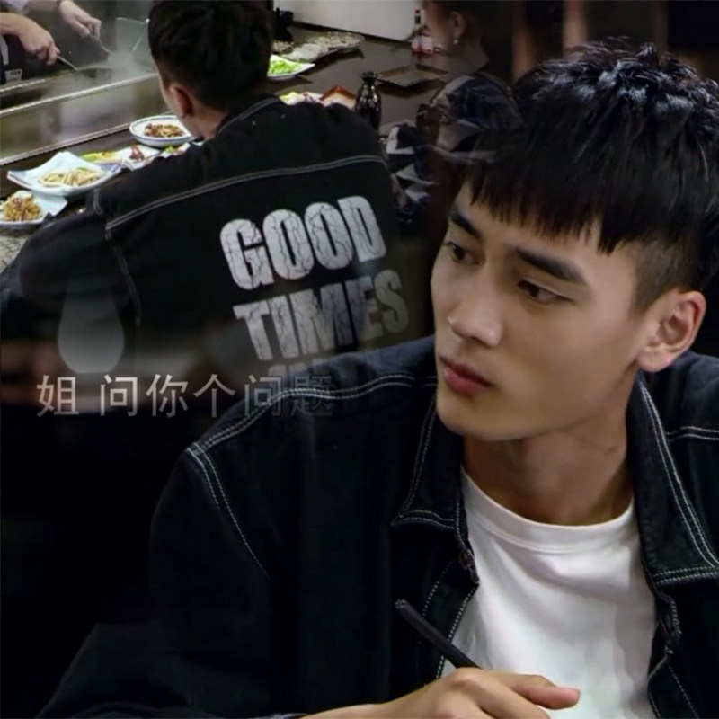 走火谭阳同衣服男女宽松中长潮牌牛仔外套衬衫夹克