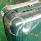 弯角适用日默瓦保护套essential行李箱旅行箱PVC透明rimowa箱套