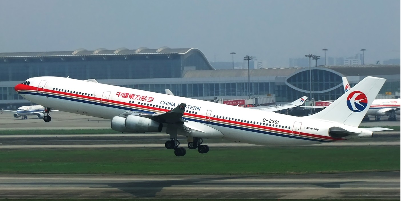 预售中国东方航空a340-300b-2381客机模型av4082合金飞机模型