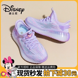 迪士尼童鞋儿童椰子鞋透气网鞋2024夏季男童运动鞋跑步鞋女童鞋子