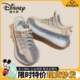 迪士尼儿童鞋男童椰子鞋夏季飞织网鞋学生跑步鞋中大童休闲运动鞋