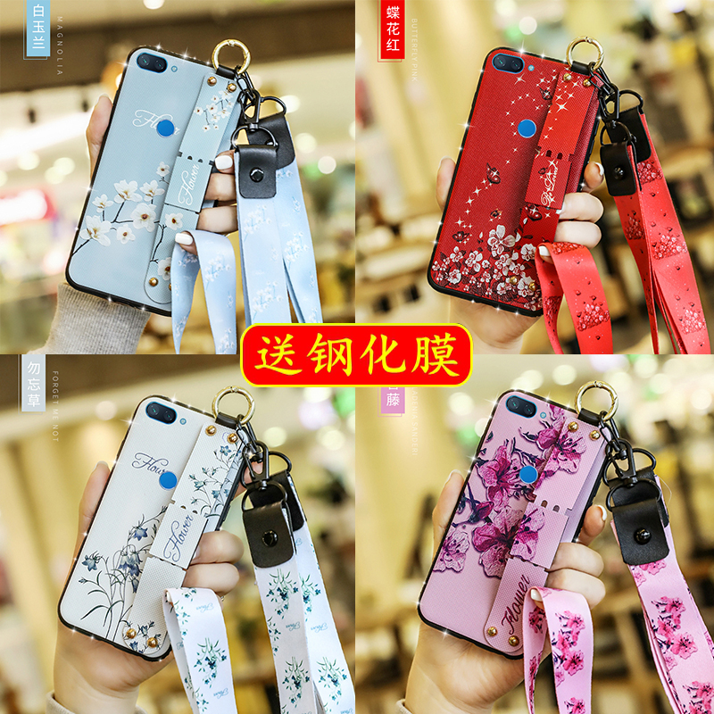 小米8青春版钻石手机壳可挂脖子腕带支架Mi8lite保护套镶钻带挂绳宽手绳m8lite防摔xm8橡胶软壳边钻个性卡通在类目 3C数码配件, 手机配件, 手机保护套/壳中 - 来自Buy2taobao.com提供专业的淘宝代购服务