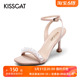 KISSCAT/接吻猫夏季方头露趾羊皮一字扣带细高跟凉鞋女KA21110-11