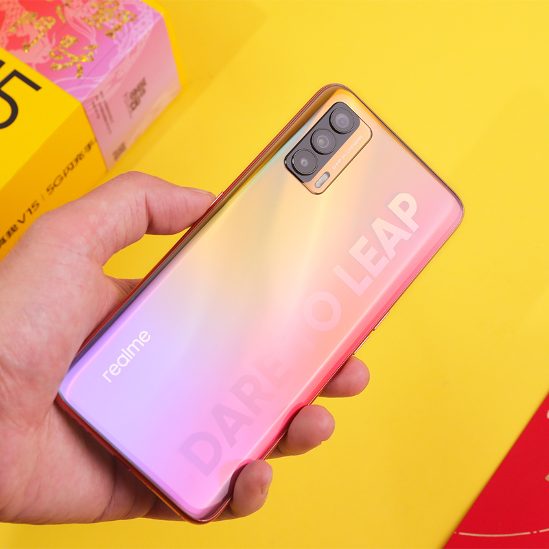 realme 真我v15 5g全网通6400万像素 50w智慧闪充 双5g游戏手机