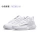 Nike Court Vapor Lite耐克女白银低帮休闲运动网球鞋 DC3431-133