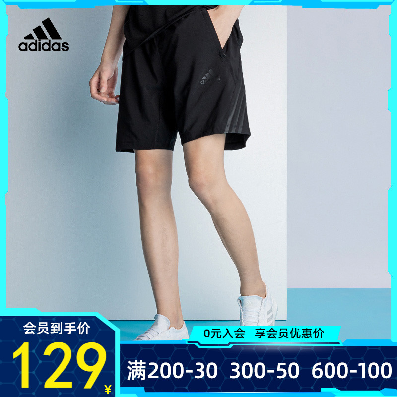 adidas阿迪达斯男子运动训练短裤五分裤 FL4389在类目 运动服/休闲服装, 运动裤, 运动中长裤/短裤中 - 来自Buy2taobao.com提供专业的淘宝代购服务
