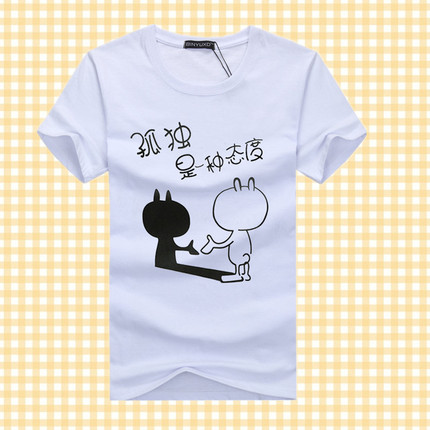 ˮͷˮ 24.90ԪЬϯ