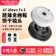 唯卓仕28mm F4.5全画幅定焦饼干镜头微单相机自动对焦E/Z/XF卡口