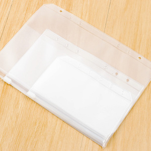 清仓6孔活页本配件 拉链收纳袋 名片袋 票据文件袋pvc插袋活页袋