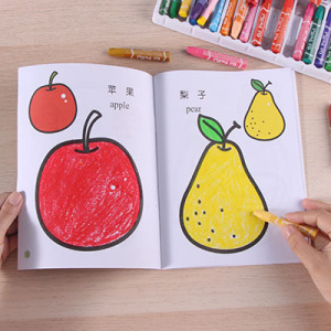 幼儿画本3-6岁价格_幼儿画本3-6岁多少钱_好便宜网