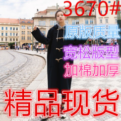 冬季新款呢子大衣女装中长款韩版宽松茧型过膝连帽牛角扣毛呢外套