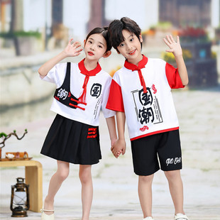 六一儿童演出服中国风表演服国学汉服夏季幼儿园班服小学生合唱服