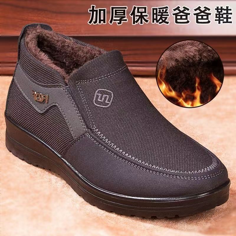 老北京男棉鞋冬季高帮加绒加厚保暖一脚蹬防滑大码休闲中老年布鞋