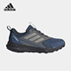 Adidas/阿迪达斯新款男经典耐磨透气低帮运动跑步鞋登山鞋JI0958