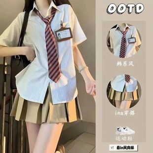 日系JK制服套装春夏季新款衬衫百褶裙格子裙女裙学生演出校服班服