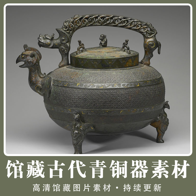 博物馆藏中国古代青铜器图片素材 传统文化金属 器物高清藏品资料