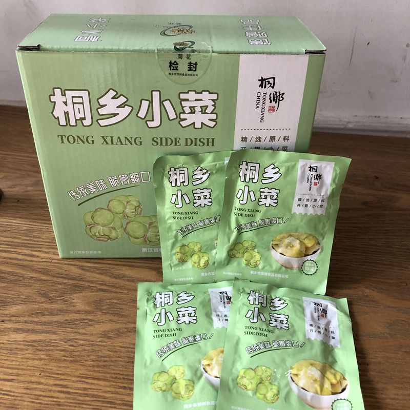 桐乡小菜菊花牌航空小菜18克40包榨菜片乌镇旅游高速公路服务区