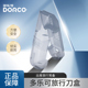 DORCO/多乐可多乐可DORCO/剃须刀便携刀盒旅行出游