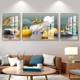 现代简约客厅沙发背景墙北欧风格装饰画壁画山水画挂画晶瓷画墙画