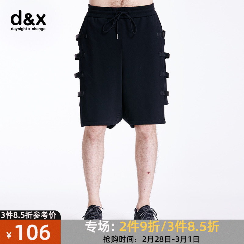 DX潮牌時尚男裝夏季休閑短褲 織帶拼接休閑衛褲 XM7222SE0300在類目 男裝, 休閒褲中 - 來自Buy2taobao.com提供專業的淘寶代購服務