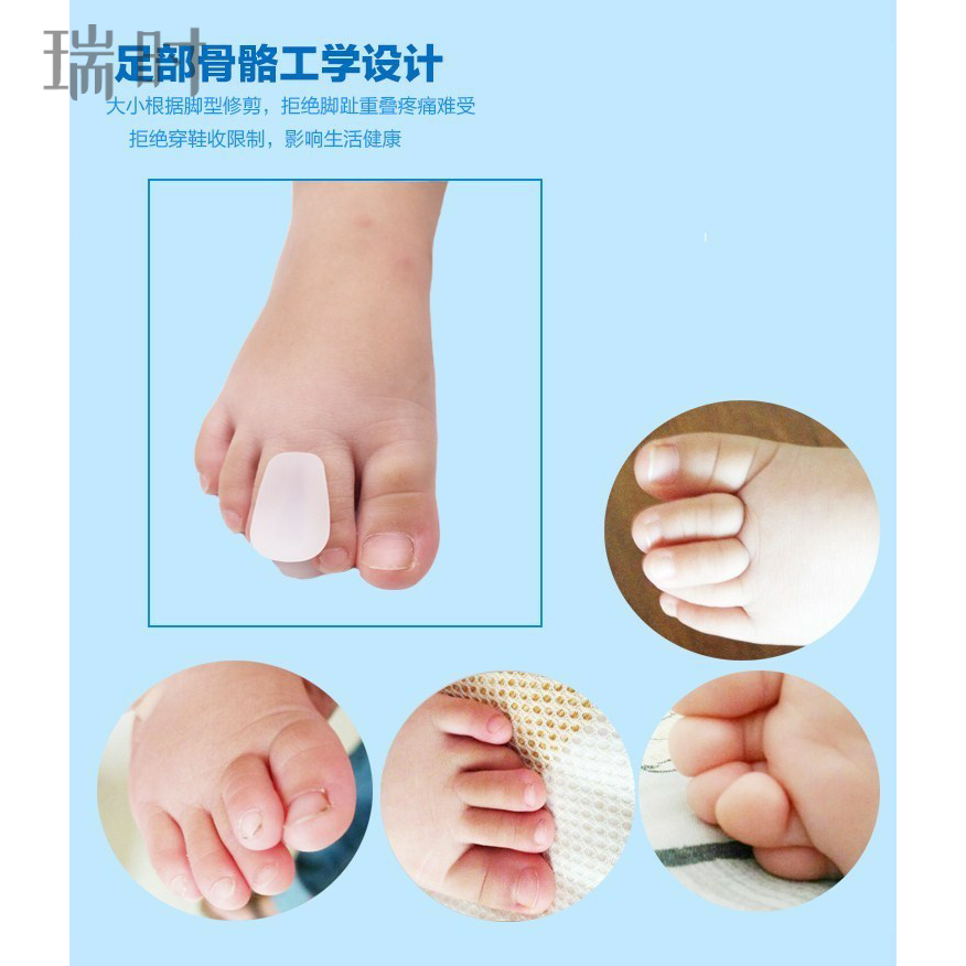 婴儿幼儿童宝宝脚趾矫正器 脚趾重叠弯曲防磨 脚部拇指外翻分趾器