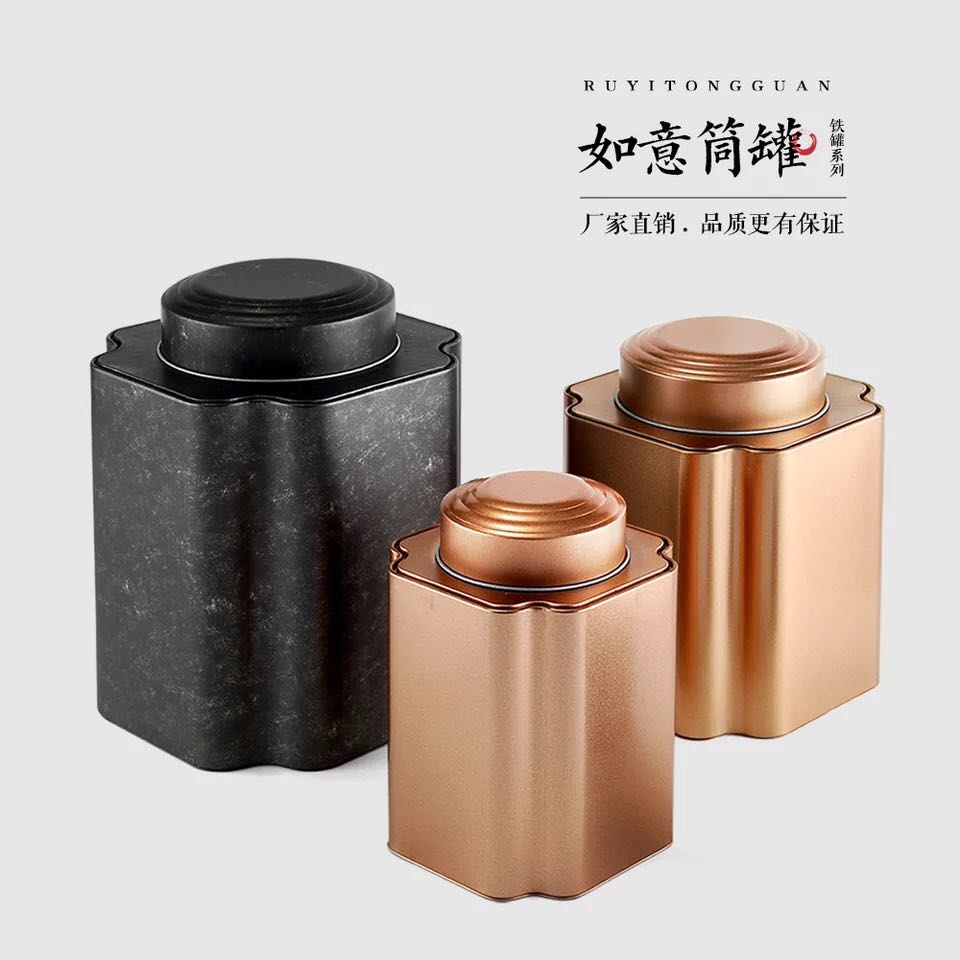 复古茶叶罐马口铁八角形大圆罐通用磨砂铁双层盖密封罐空白茶叶罐
