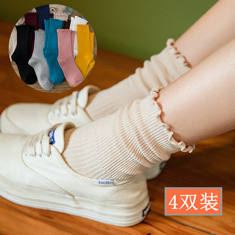 秋季堆堆袜韩国版纯色棉中腰秋冬款个性百搭少女学生长中筒袜子