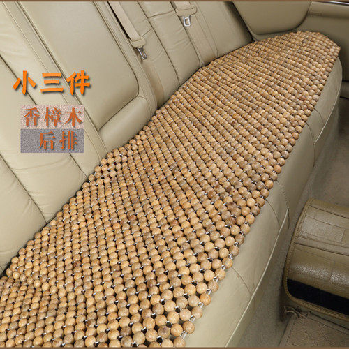 夏季木珠汽车坐垫香樟木坐垫汽车座垫凉垫车垫厂家直销木珠坐垫