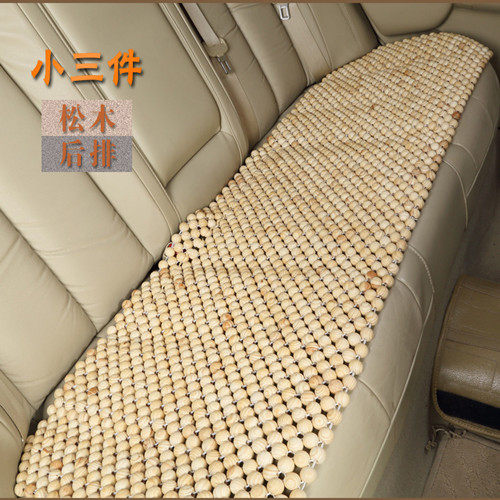 夏季木珠汽车坐垫香樟木坐垫汽车座垫凉垫车垫厂家直销木珠坐垫