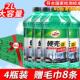 7月清仓]龟牌防冻玻璃水汽车用雨刮液强力去油膜去虫胶车用四季用