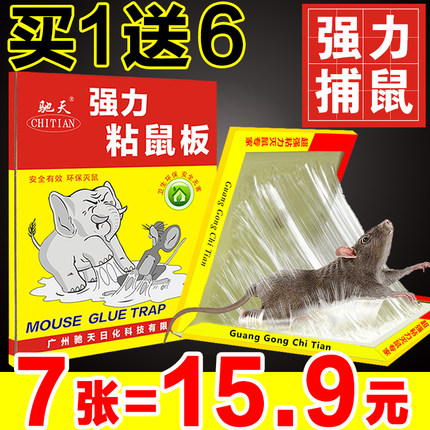 百货50条,全部都是实用的玩意儿,剁手党必备!(11.16) 淘宝优惠券