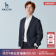 Hazzys哈吉斯春季新品男士休闲西服韩版时尚修身西装外套男潮流