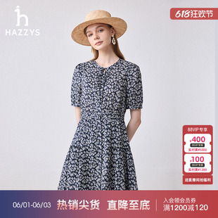 【商场同款】Hazzys哈吉斯女装2024夏季新品印花短袖休闲连衣裙