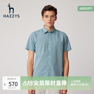 Hazzys哈吉斯夏季新品男士短袖衬衫上衣格纹刺绣休闲潮流衬衣外套