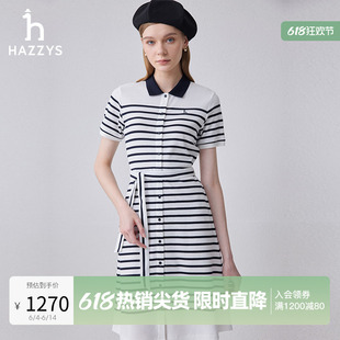 【商场同款】Hazzys哈吉斯女装2024夏季新品条纹短袖POLO连衣裙