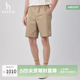 【商场同款】Hazzys哈吉斯新款休闲短裤男夏季潮直筒休闲裤沙滩裤