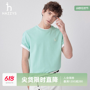 【商场同款】Hazzys哈吉斯2024春夏新款男士休闲短袖T恤衫圆领T潮