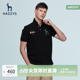 Hazzys哈吉斯夏季新品男士休闲polo衫韩版时尚商务T恤男潮流男装