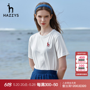 Hazzys哈吉斯白色短袖T恤女士夏季纯棉圆领体恤衫宽松休闲薄上衣