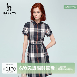 Hazzys哈吉斯官方新款纯棉夏季短袖连衣裙格子韩版修身中长款裙子